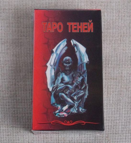 Карти Таро Тіней 538093775 фото