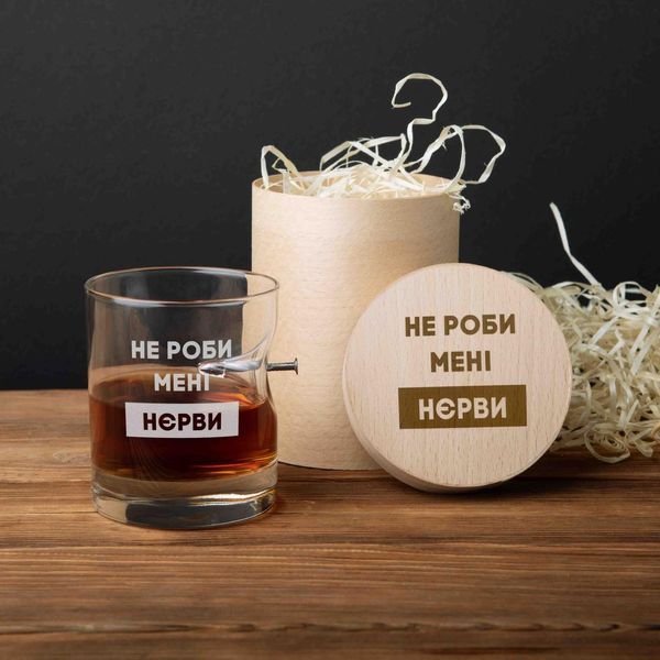 Склянка з цвяхом "Не робі менеi нюрві" у тубусі зі шпону 2603895603 фото