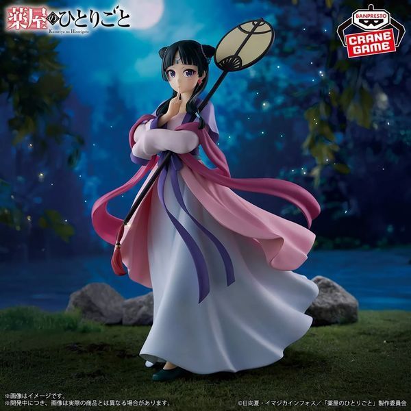 Фігурка Bandai Spirits Монолог травниці Маомао The Apothecary Diaries Maomao 20 см BS AD MM 20 2605908058 фото
