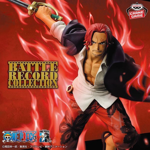 Фигурка Bandai Spirits Ван Пис Шанкс One Piece Shanks 18 см BS OP S 18 BS OP S 18 фото