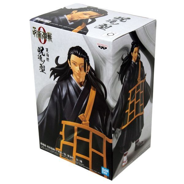 Фигурка BanPresto Магическая Битва Кэндзяку Jujutsu Kaisen Kenjaku 16 см BP KS K BP KS K фото