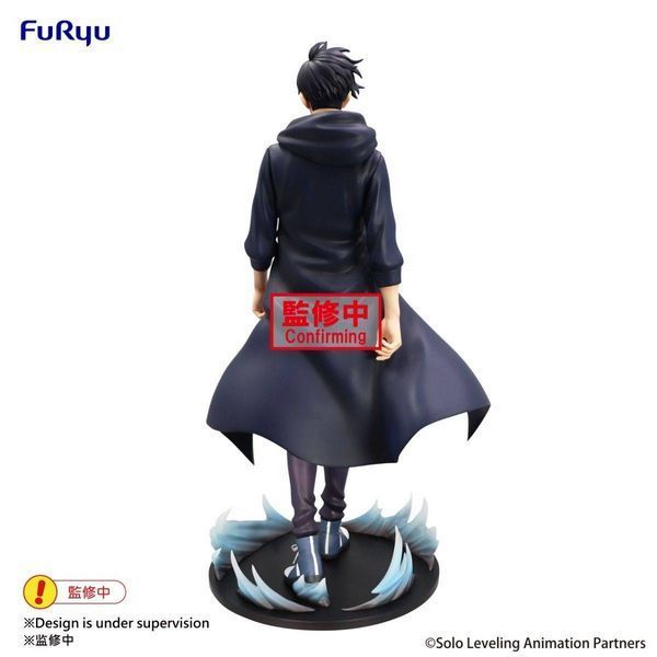 Фигурка FuRyu Поднятие уровня в одиночку Сон Джин Ву Solo Leveling Jin Woo Sung 21 см F SL JWS 21 F SL JWS 21 фото