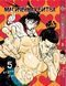 Комплект Манги Bee's Print Магическая битва Jujutsu Kaisen Том с 01 по 30 BP SFSET 04 BP SFSET 04 фото 4