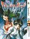 Комплект Манги Bee's Print Євангеліон Evangelion російською мовою Том з 01 по 03 BP EVASET 04 BP EVASET 04 фото 2