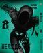 Комплект Манги Bee's Print Нелюд Ajin: Demi-Human Том с 06 по 10 BP DHSET 03 BP DHSET 03 фото 4