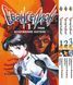 Комплект Манги Bee's Print Євангеліон Evangelion російською мовою Том з 01 по 03 BP EVASET 04 BP EVASET 04 фото 1