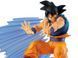 Фигурка Bandai Spirits Son Goku Dragon Ball Гоку Драконий Жемчуг 12 см BS HB SG DB 12 BS HB SG DB 12 фото 2