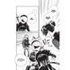 Манга Mal'opus NieR Automata YoRHa: Протокол висадки в Перл-Харборі українською мовою 1 M M NRA 1 1 M M NRA 1 фото 4