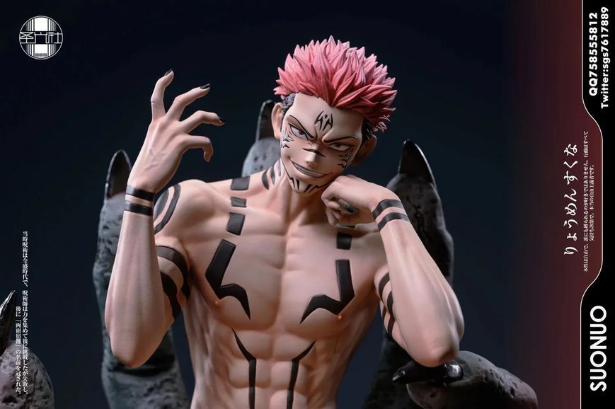 Оригінальна фігурка 18+ SGS Studio Магічна битва Сукуна Jujutsu Kaisen Sukuna 28 см SGS S JK S 2440643213 фото