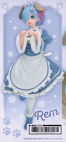 Фігурка Taito Життя з нуля Рем Zero Rem Memory Snow Dog ver. Renewal 20 см T RZ R MSDR 20 T RZ R MSDR 20 фото