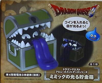 Копилка Money Box X Taito&nbsp;Dragon Quest 10 см MB T Q MB T Q фото