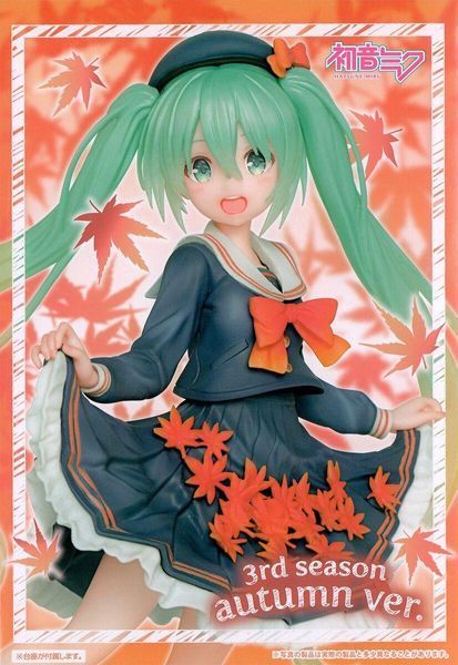 Фігурка Taito Міку Хацуне Hatsune Miku Macaron 18 см T HM 18 2327016507 фото