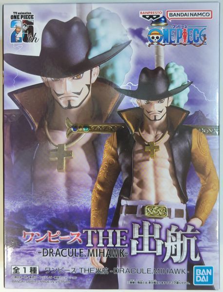 Фигурка Bandai Spirits Ван Пис Дракуль Михоук One Piece Dracule Mihawk 16 см BS OP DM 16 BS OP DM 16 фото