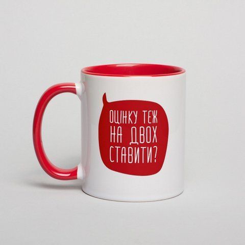 Кружка "Оцінку теж на двох ставити?" на подарунок вчителю, українська BD-kruzh-112 фото