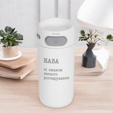 Термокружка Stay "Кава зі смаком легкого розчарування", Белый, украинская, Деревянная подарочная коробка, 415 мл 2603885745 фото