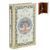 Книга-тайник сейф Загадки рода для денег и ценностей, 26 см 2807958381 фото