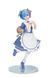 Фігурка Taito Життя з нуля Рем Zero Rem Memory Snow Dog ver. Renewal 20 см T RZ R MSDR 20 T RZ R MSDR 20 фото 1
