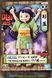 Фігурка Bandai Spirits Ван Піс Отама One Piece Otama 16 см BS OP O 16 BS OP O 16 фото 5