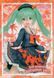 Фігурка Taito Міку Хацуне Hatsune Miku Macaron 18 см T HM 18 2327016507 фото 8