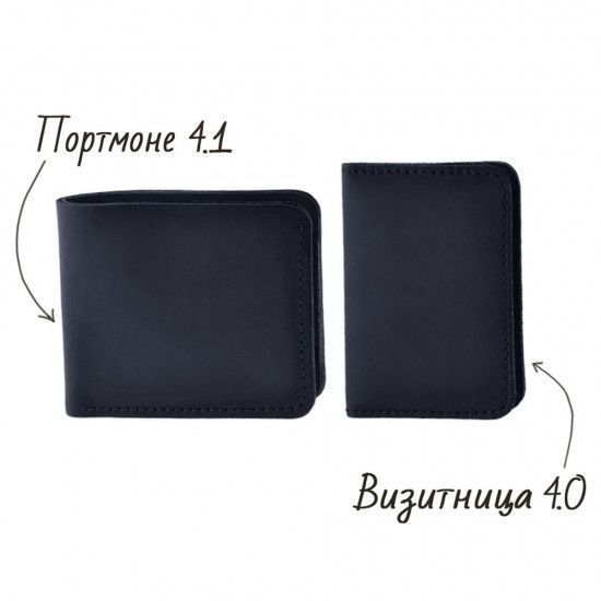 Подарунковий набір Аксесуарів Гамбург 2355724403 фото