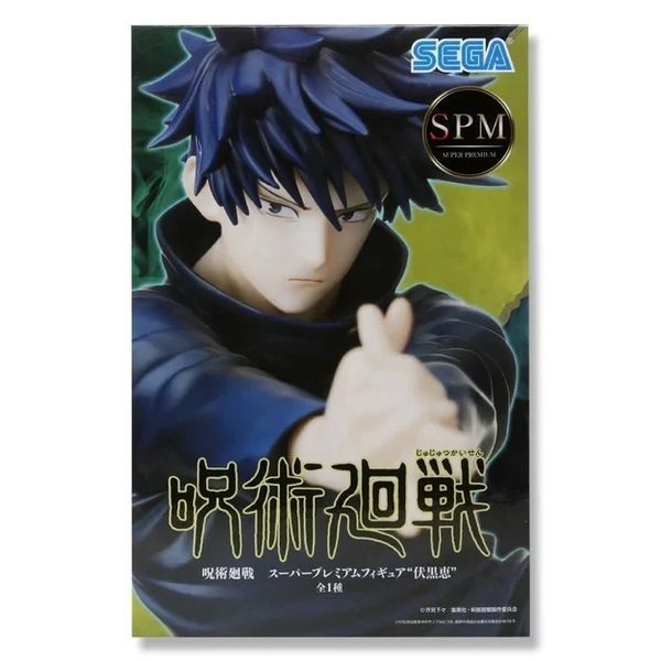 Фігурка Sega SPM Jujutsu Kaisen Megumi Fushiguro Магічна битва Мегумі Фушигуро 18 см S SPM JK MF 18 2857803271 фото