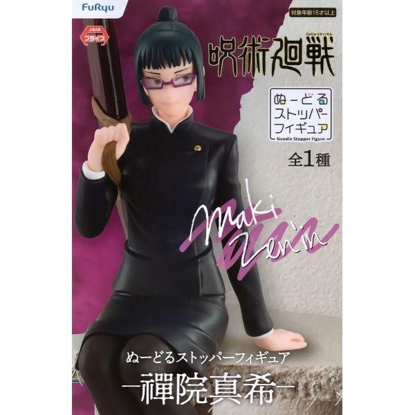 Фигурка FuRyu Noodle Maki Zenin Jujutsu Kaisen Маки Зенин Магическая битва 14 см FR N MZ JK 14 FR N MZ JK 14 фото