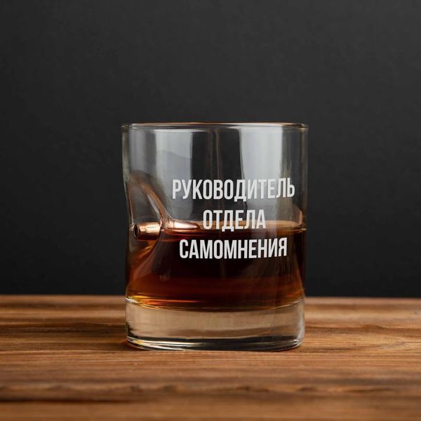 Склянка з кулею "Руководитель отдела" для віскі персоналізований, російська, Тубус зі шпону BD-BULLET-GLASS-40 фото