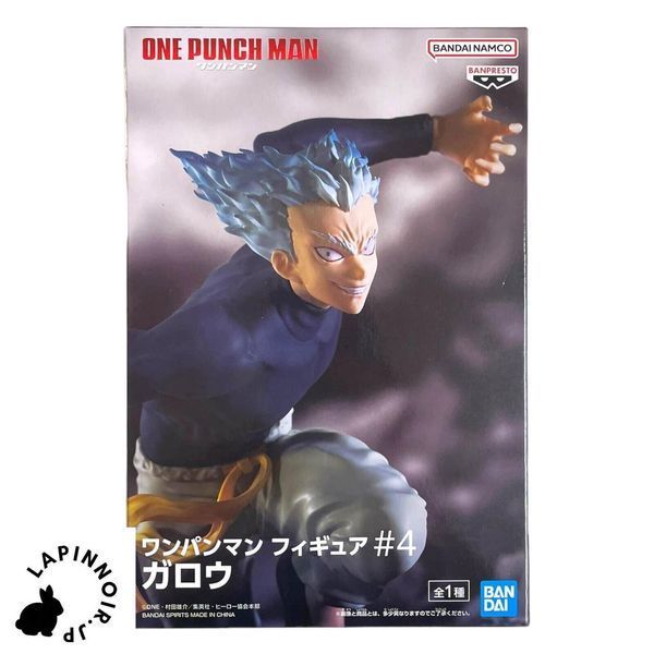 Фігурка Bandai Spirits One Punch Man Garou Ванпанчмен Гароу 16 см BS OPM G 16 BS OPM G 16 фото