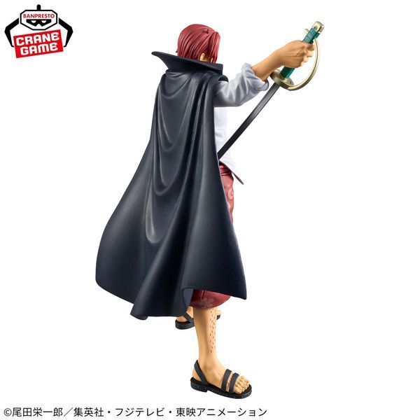 Фігурка Bandai Spirits Ван Піс Шанкс One Piece Shanks 17 см BS OP S 17 2487485485 фото