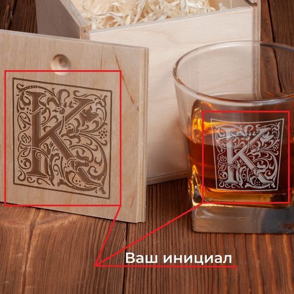 Стакан для виски в деревянной коробке "Вензель" персонализированный BD-SV-09 фото