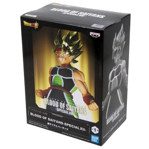 Фігурка Bandai Spirits Bardock Dragon Ball Бардок Драконячі Перли 17 см BS B DB 17 BS B DB 17 фото