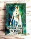 Набір таро Хранителі снів The Dreamkeepers Tarot 2238029204 фото 1
