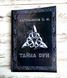 Книга "Таємниця рун" Олег Шапошників 2695949850 фото 1