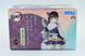 Фигурка Sega Клинок, рассекающий демонов Канао Цуюри Demon Slayer Tsuyuri Kanao 13 см S PC DS TK 13 S PC DS TK 13 фото 6