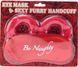 Наручники коханим з маскою be naughty 2276647951 фото 1