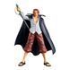 Фігурка Bandai Spirits Ван Піс Шанкс One Piece Shanks 17 см BS OP S 17 2487485485 фото 1