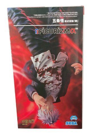 Фігурка Sega FIGURIZM&alpha; Магічна битва Годжо Сатору Jujutsu Kaisen Satoru Gojou Awakening 24 см SF JK SGA 24 2738258541 фото