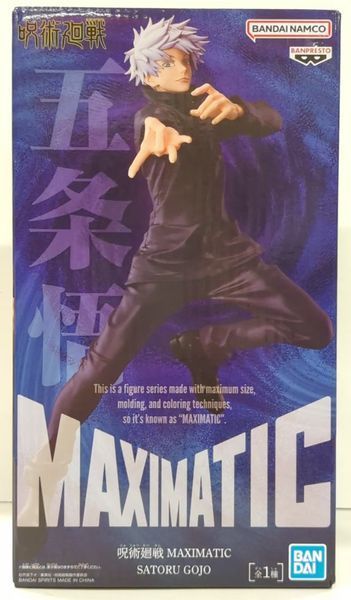 Фигурка Bandai Spirits Магическая битва Сатору Годжо Jujutsu Kaisen Satoru Gojo 25 см BS JK SG 25 2528905140 фото
