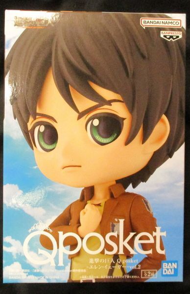 Фигурка Q posket Атака Титанов Эрен Йегер Attack on Titan Eren Yeager 15 см Qp AoT EY 15 Qp AoT EY 15 фото