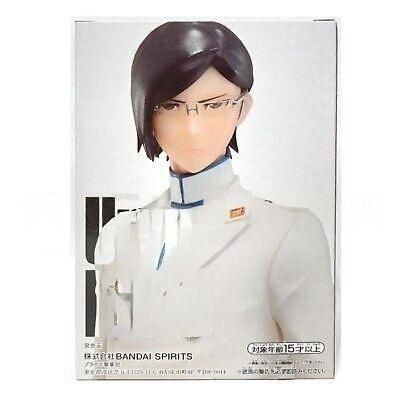 Фігурка Banpresto Бліч Ісіда Урюу Bleach Ishida Uryu 18 см WST B IU WST B IU фото