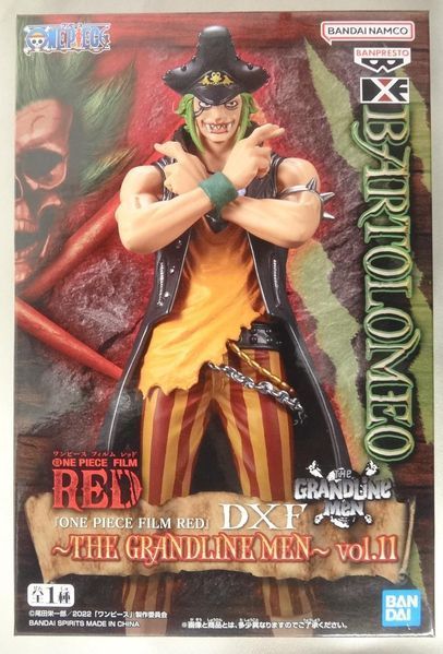 Фігурка Bandai&nbsp;Ван-Піс One Piece&nbsp;Бартоломео&nbsp;Bartolomeo 15 см&nbsp;B OP B B OP B фото