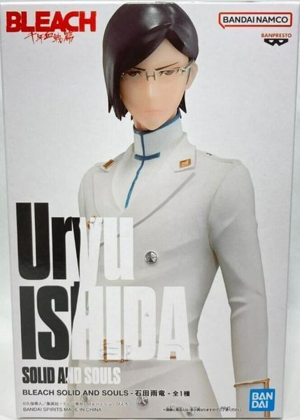 Фігурка Banpresto Бліч Ісіда Урюу Bleach Ishida Uryu 18 см WST B IU WST B IU фото
