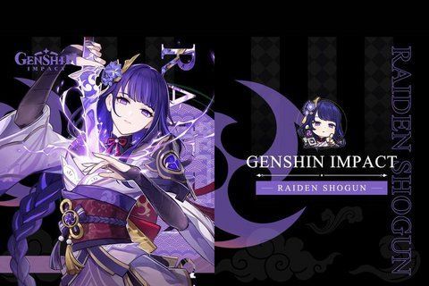 Шопер еко-сумка Геншин Імпакт Райден Genshin Impact Raiden 42 х 33 см двосторонній 2864793088 фото