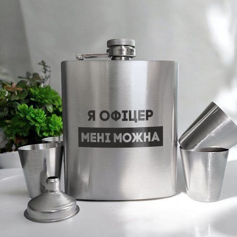 Набор фляга с рюмками "Я офіцер мені можна" в крафтовой коробке 2603887415 фото