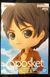 Фигурка Q posket Атака Титанов Эрен Йегер Attack on Titan Eren Yeager 15 см Qp AoT EY 15 Qp AoT EY 15 фото 5