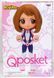 Фігурка Q posket Очако Урарака Моя Геройська Академія Hero Academia&nbsp;Uraraka Ochako (B) 14 см WST MHA UO 131 WST MHA UO 131 фото 7