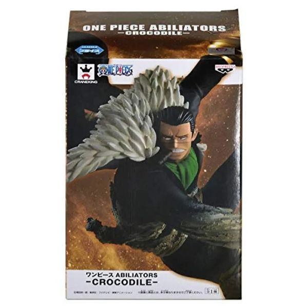 Фігурка Bandai One Piece Crocodile Ван Піс&nbsp;Крокодайл 16 см&nbsp;B OP CC B OP CC фото