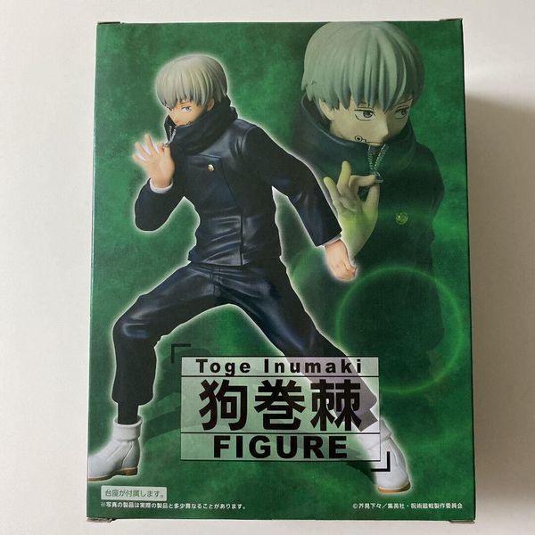 Фигурка Taito Jujutsu Kaisen Inumaki Toge Магическая битва Инумаки Тоге 18 см T JK IT 18 BP KS IT фото