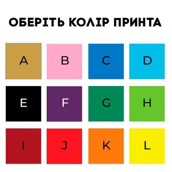 Кружка "Конструктор" персонализированная 330 мл, Червоний, Red BD-K-06 фото