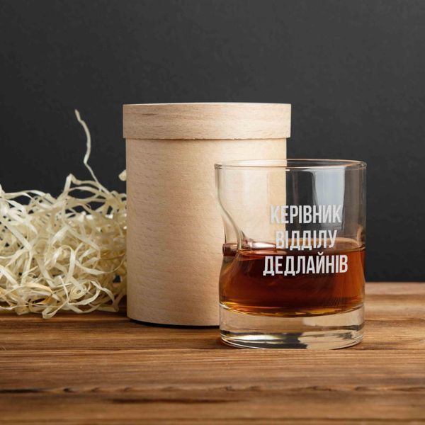 Стакан с пулей "Керівник відділу" для виски персонализированный, українська, Тубус зі шпону BD-BULLET-GLASS-41 фото